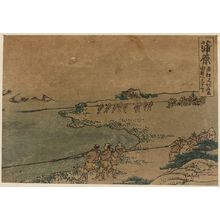Katsushika Hokusai: Kanbara - Library of Congress