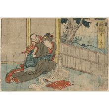 Katsushika Hokusai: Narumi - Library of Congress