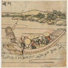 Katsushika Hokusai: Kawasaki - Library of Congress