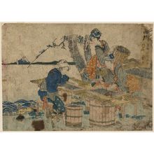 Katsushika Hokusai: Shinagawa - Library of Congress