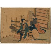 Katsushika Hokusai: Okabe - Library of Congress