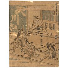 Katsushika Hokusai: Act ten [of the Kanadehon Chūshingura]. - Library of Congress