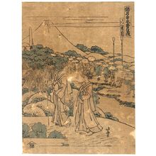 葛飾北斎: Act eight [of the Kanadehon Chūshingura]. - アメリカ議会図書館