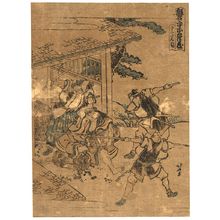 葛飾北斎: Act twelve [of the Kanadehon Chūshingura]. - アメリカ議会図書館