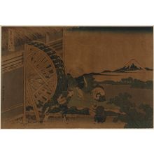 Katsushika Hokusai: Waterwheel at Onden. - Library of Congress