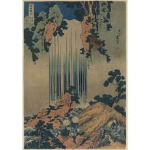 Katsushika Hokusai: Yōrō waterfall in Mino. - Library of Congress