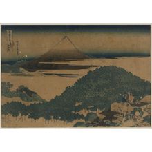 Katsushika Hokusai: The cushion pine at Aoyama. - Library of Congress