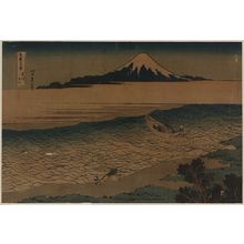 Katsushika Hokusai: Tama River in Bushū. - Library of Congress