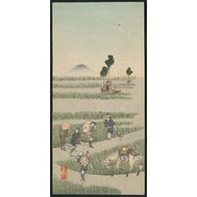 Unknown: Genre scene in a rice paddy. - Library of Congress
