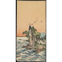 Japanese Print "View of Shichirigahama." by Tani Buncho, 谷文晁 (Tani Bunchō)