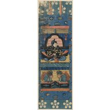 Unknown: Printed miniature scroll painting of Tenjin turned to the right. - Library of Congress