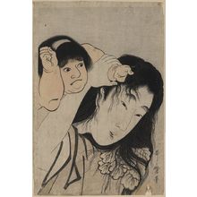 Kitagawa Utamaro: Kintaro grabbing Yamauba's hair. - Library of Congress