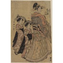 Kitagawa Utamaro: The courtesan Somenosuke of the house of Matsuba. - Library of Congress