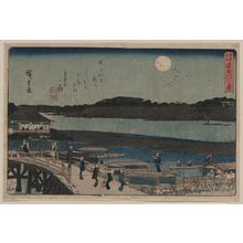 歌川広重: Moon over Sumida River. - アメリカ議会図書館