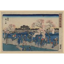 歌川広重: Viewing cherry blossoms along the Sumida River. - アメリカ議会図書館