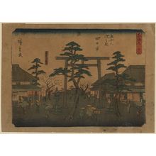 Japanese Print "Yokkaichi" by Ando Hiroshige, 歌川広重 (Andō Hiroshige)