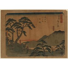 Utagawa Hiroshige: Nissaka - Library of Congress