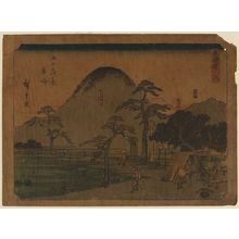 Utagawa Hiroshige: Hiratsuka - Library of Congress