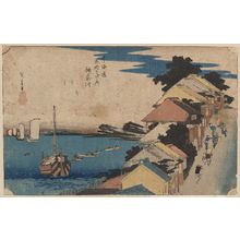 Utagawa Hiroshige: Kanagawa - Library of Congress