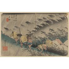 Utagawa Hiroshige: Shōno - Library of Congress