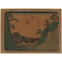 Utagawa Hiroshige: Okabe - Library of Congress