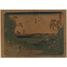 Utagawa Hiroshige: Hakone - Library of Congress