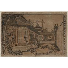 Katsushika Hokusai: New perspective print: General Fanhui at Hongmen. - Library of Congress