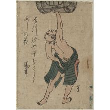 葛飾北斎: A man lifting a sake barrel. - アメリカ議会図書館