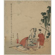 葛飾北斎: Beating cloth (Kinuta) of The Six Jewel Rivers. - アメリカ議会図書館