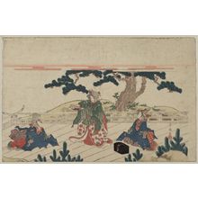 Katsukawa Shunsen: A modern version of the Sarugaku play Shikisanba. - Library of Congress