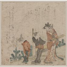 Kubo Shunman: Yoshiwara at night in the day[?] of the rat. - Library of Congress