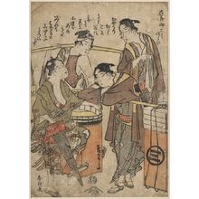 Katsushika Hokusai: The sixth month, washing the shrine. - Library of Congress
