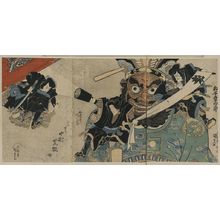 Utagawa Toyokuni I: The actors Matsumoto Kōshirō, Iwai Hanshirō, and Nakamura Shikan. - Library of Congress