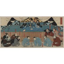 Utagawa Kuniyoshi: The Kamakura period warrior Aoto Fujitsuna. - Library of Congress