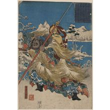 Utagawa Yoshiume: The Chinese Three Kingdoms warrior Zhang Fei. - アメリカ議会図書館