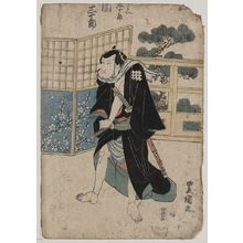 歌川豊国: The actor Seki Sanjūrō in the role of Ukai Kujūrō. - アメリカ議会図書館