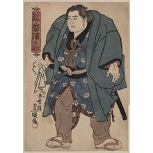 歌川豊国: The sumo wrestler Kagamiiwa Hamanosuke. - アメリカ議会図書館