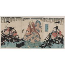 Utagawa Kunisada: Remake of the Noh play about the swordmaker Sanjo Kokaji. - Library of Congress