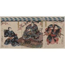 Utagawa Toyokuni I: Scene from a soga play. - Library of Congress