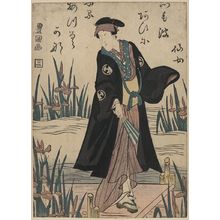 Utagawa Toyokuni I: The actor Segawa Kikunojo. - Library of Congress