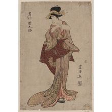 Utagawa Toyokuni I: The actor Ichikawa Dannosuke. - Library of Congress