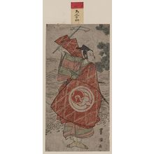 Utagawa Toyokuni I: The actor Bando Hikosaburo. - Library of Congress