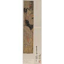 Utagawa Toyokuni I: Beauty descending stairs. - Library of Congress