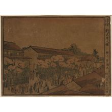 歌川豊国: Perspective print of the new yoshiwara. - アメリカ議会図書館