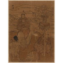 Ishikawa Toyomasa: Second month of the year of the bull. - Library of Congress