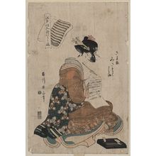 Kikugawa Eizan: Faithful stripes of the night robe. - Library of Congress