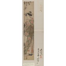 歌川豊国: The courtesan Utahime of Matsuba-ya. - アメリカ議会図書館