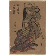 Utagawa Toyokuni I: The actors Segawa Roko and Bando Mitsugoro. - Library of Congress