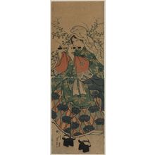 Utagawa Yoshikazu: Ushiwakamaru - Library of Congress