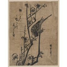 Utagawa Hiroshige: Bush warbler on a plum branch. - Library of Congress